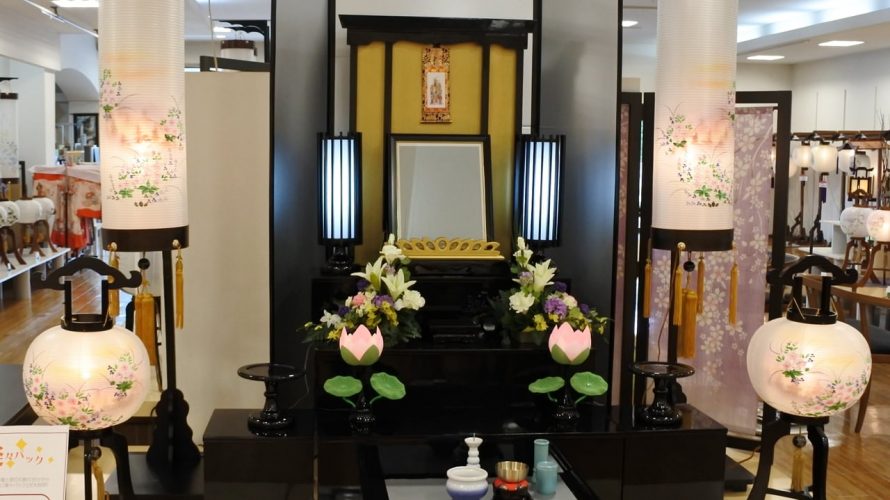 【レンタル】初盆セット 盆提灯 祭壇 法要 新盆セット お盆 供物 返礼品 ◇楽々パック プレミアムゴールド
