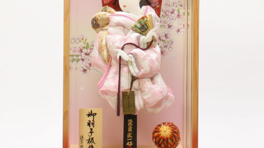 羽子板とは？意味・由来・選び方まで完全ガイド【2025～2026年最新版】